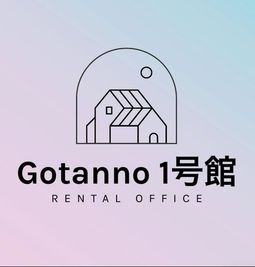 足立ZKYビル 地域NO.１最安値！レンタルオフィスL号室、一日利用も可能のその他の写真