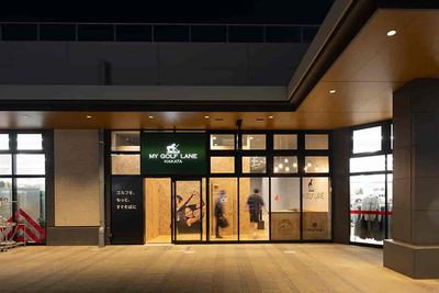 マイゴルフレーンブランチ博多パピヨンガーデン店の入口の写真