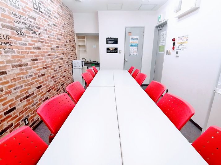 貸会議室・レンタルスペース - お気軽会議室♯AKIBA