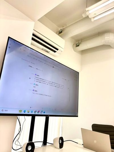 【ルームＡ】 - 貸しスペース ＭＩＣＥ洛央