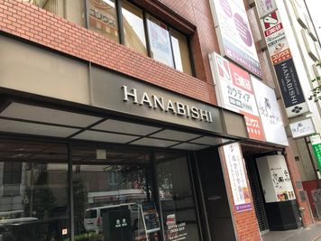 リロの会議室　池袋駅東口　ぬかりやビル リロの会議室　池袋駅東口　ぬかりやビル4階会議室の外観の写真