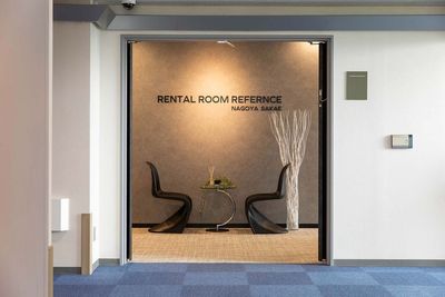 リファレンス名古屋栄貸会議室ナディアパーク SK907の室内の写真