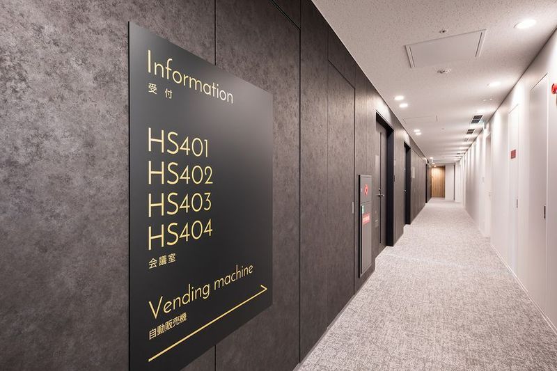 HS402 - リファレンスヒューリックスクエア福岡天神貸会議室