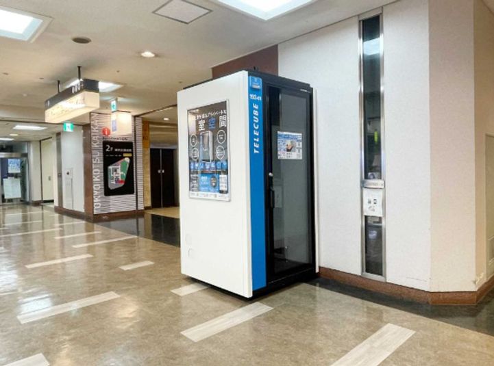 193-01 - テレキューブ 東京交通会館ビル