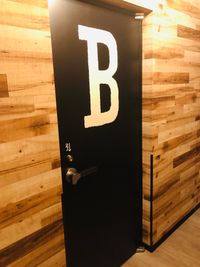 STUDIO GEM GARAGE ルームBの室内の写真