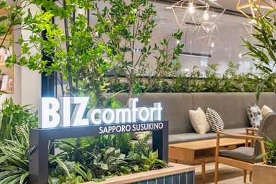 BIZcomfort札幌すすきの 10名用会議室の室内の写真