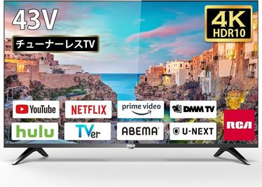 43型モニター（地上波は写りません）。各種配信はお客様のアカウントでご視聴いただけます。 - レンタルスペースLimone(リモーネ）新横浜 多目的スペース｜会議｜懇親会｜お着替え｜ライブの荷物置き｜推し活の室内の写真