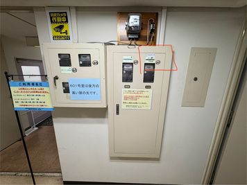 ブレーカーはエレベーター正面にございます - YOYO代々木 27名着席YOYO.代々木パーティーセミナー,イベントの室内の写真