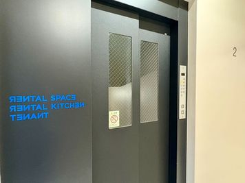 エレベーターあり - TNER（トナー） オンラインミーティングルームのその他の写真