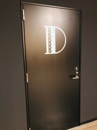 STUDIO GEM GARAGE ルームDの室内の写真