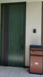 いけもりんち 平屋一軒貸し！いけもりんちの入口の写真