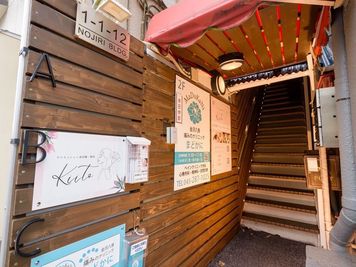 Kiito　金沢八景店 Kiitoサロンレンタルスペースの入口の写真