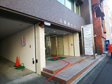 高裁前ビル 402会議室の室内の写真