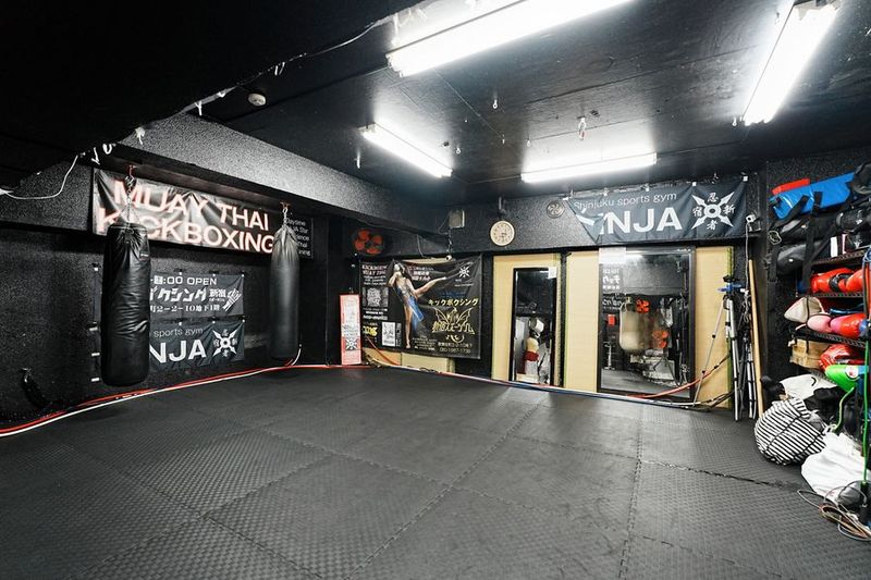 新宿｜格闘技ジムレンタル・撮影・セミナー利用可 - キックボクシング　新宿スポーツジム