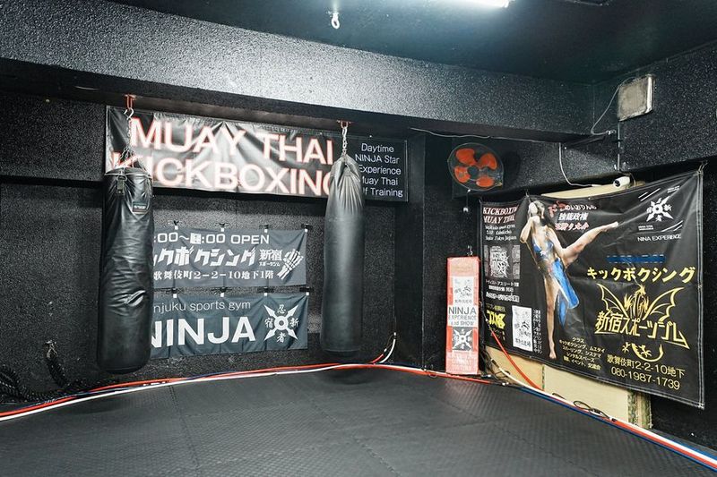 新宿｜格闘技ジムレンタル・撮影・セミナー利用可 - キックボクシング　新宿スポーツジム