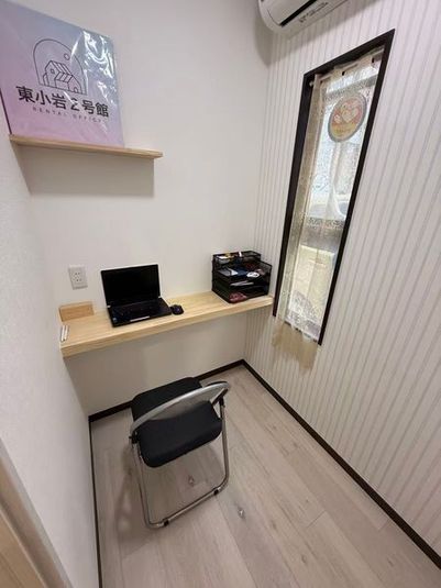 東小岩ZKYビル 地域NO.1最安値！レンタルオフィスH号室、一日利用も可能の室内の写真