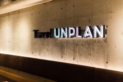 UNPLAN Shinjuku Travel の室内の写真