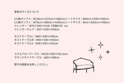 Tiarina Photo Studio / Akihabaraのその他の写真