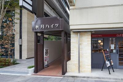 名古屋伏見パーティールーム秋月店 名古屋伏見パーティールーム_Akizukiの外観の写真