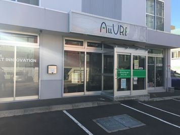 ALLUREの看板があり、見つけやすい！ - ALLURE会議室・交流スペース レンタルスペース（ALLURE）の入口の写真