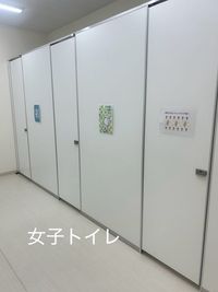 女子トイレ - レンタルスペース尼崎北 100名着席の大型レンタルスペース！鏡設置で多目的使用可能！のその他の写真