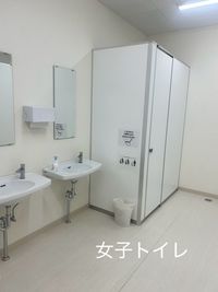 女子トイレ - レンタルスペース尼崎北 100名着席の大型レンタルスペース！鏡設置で多目的使用可能！のその他の写真