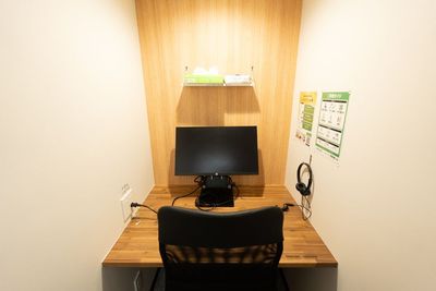 【三ノ宮駅前】モニター付きの1名完全個室No.4 - いいオフィス三ノ宮駅前 by Yokoyama