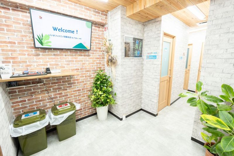 1名用完全個室 (No.4) - いいオフィス三ノ宮駅前 by Yokoyama