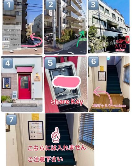 【上限15名様】様々な用途でご利用可能な広々としたスペース！ - レンタルスペースぎゃらり～アニモ