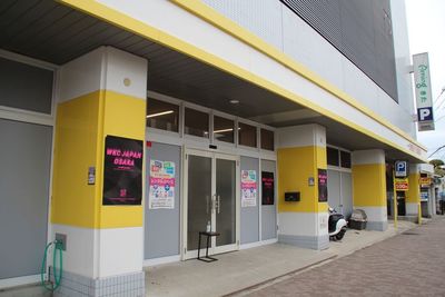 KONTACT 会議＆レッスンスタジオKONTACTの室内の写真