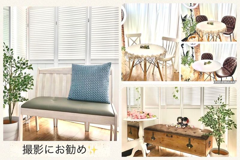 RoomAoyama 　多目的スペース - レンタルスペース【RoomAoyama】