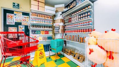 サニー部屋のスーパーマーケット - ONIKU studio（おにくスタジオ） おにくスタジオ・元アイドルが考えた可愛い詰まった撮影スタジオ！の室内の写真