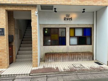 minoriba_eye自由が丘駅西店 レンタルサロン　ネイルスペースの外観の写真
