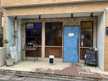 minoriba_eye自由が丘駅西店 レンタルサロン　ネイルスペースの外観の写真
