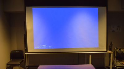 赤坂・溜池山王の貸スペース リニューアルオープンセール★溜池山王駅徒歩3分Room3セミナーの室内の写真