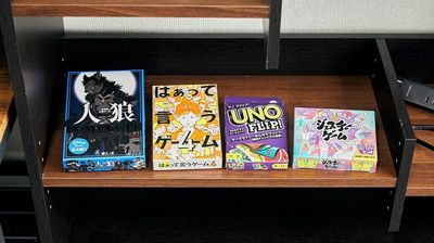 ボードゲーム各種(UNO FLIP、人狼ゲーム、はぁって言うゲーム、ジェスチャーゲーム、トランプ) - Sunriseチサンビル名駅前店 【平日限定プラン】_Sunriseチサンビル名駅前店の設備の写真