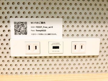 FEEEP 恵比寿西口店 FEEEP恵比寿西口店｜定員 1名完全個室｜部屋番号16(PS)の室内の写真