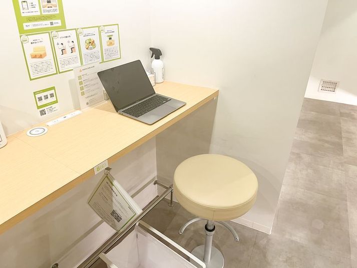 FEEEP恵比寿店｜定員1名ハイカウンター席｜部屋番号3(C) - FEEEP 恵比寿西口店