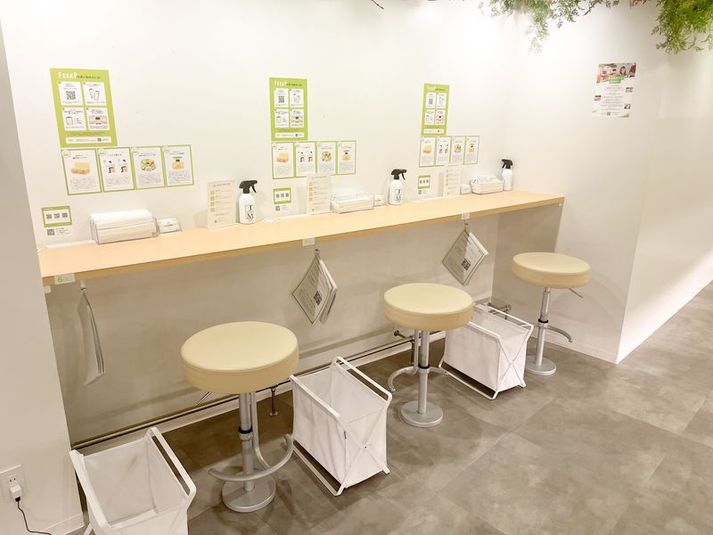 FEEEP恵比寿店｜定員1名ハイカウンター席｜席番号1(C) - FEEEP 恵比寿西口店