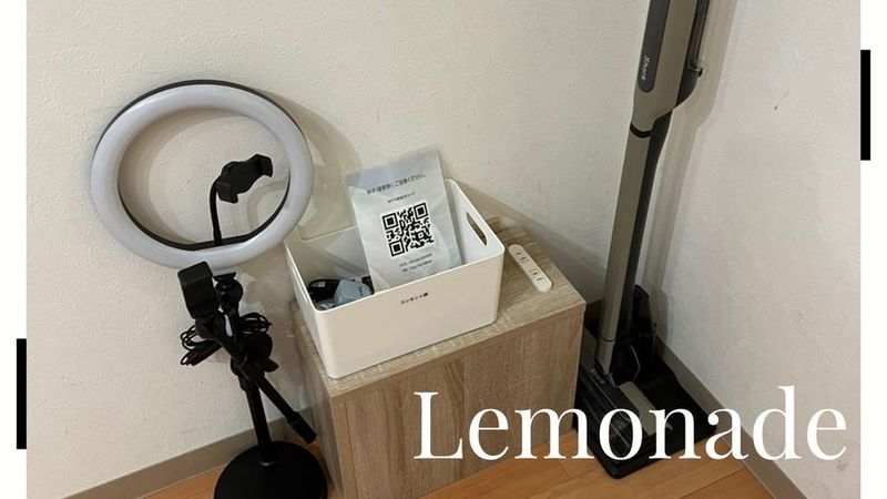 🍋Lemonede JR町田🍋最強立地町田駅徒歩2分！ - Lemonade JR町田