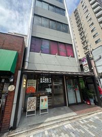 ベーグル屋さんの3階 - レンタルスペース HALO GYMの外観の写真