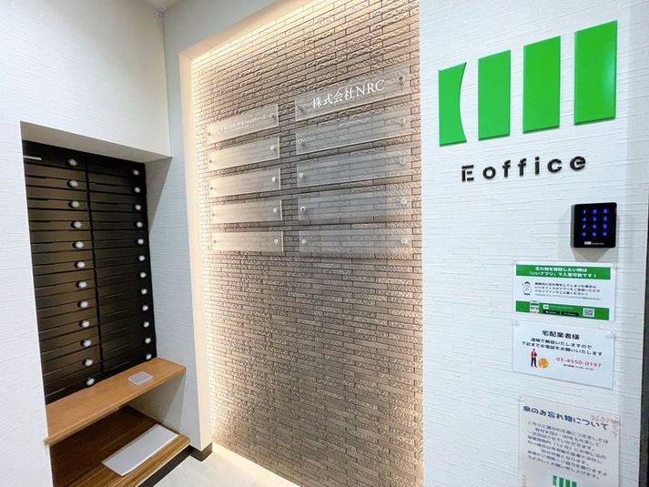 1名個室(ブース22)8階 - いいオフィス品川