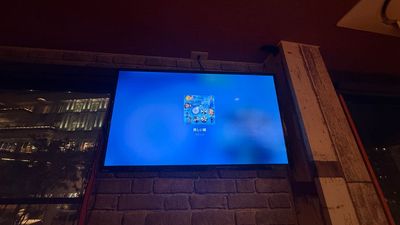 モニター3台あります - 水上亭 貸切!レンタルルーム飲食持込自由＆ゴミ捨てOK 豊橋駅近~20名の設備の写真