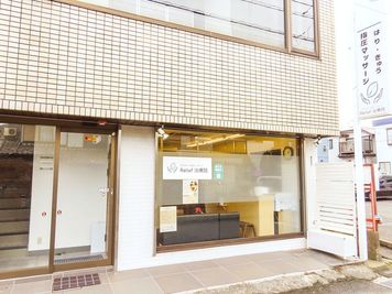 狭山ヶ丘駅　西口　徒歩4分
ＭＡＤＯビル　２階 - MADOビル2階 レンタルサロンの外観の写真