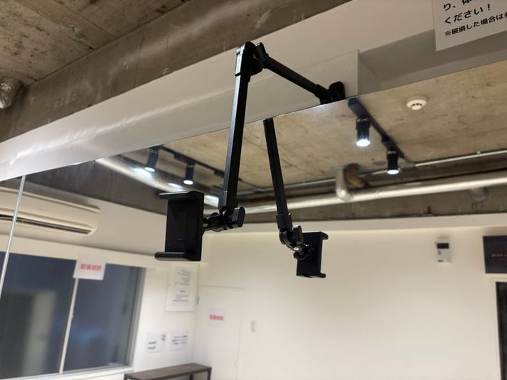 Studio Luna - Studio Luna