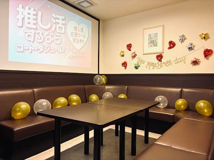 カラオケ　プロジェクタールーム - カラオケ コート・ダジュール金沢片町店