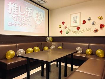 大音量で騒いでそのまま帰れる🚀持ち込みOK☕ゴミ捨て無料🧹プロジェクター📽推し会・本人不在の誕生日会🎂💖 - カラオケ コート・ダジュール金沢片町店