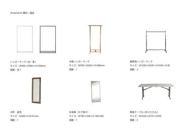 常設機材リスト（2025年10月時点） - アンスピラシオン (Anspiration)  光に包まれた北欧の家の室内の写真