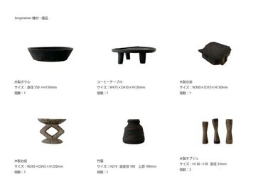 常設機材リスト（2025年10月時点） - アンスピラシオン (Anspiration)  光に包まれた北欧の家の室内の写真