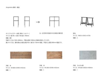 常設機材リスト（2025年10月時点） - アンスピラシオン (Anspiration)  光に包まれた北欧の家の室内の写真